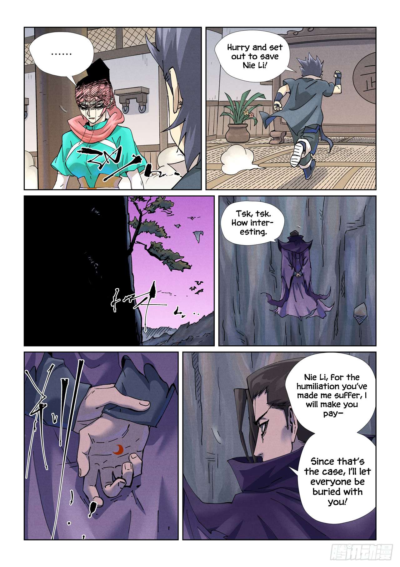 Page 11 of Chapter 499.5