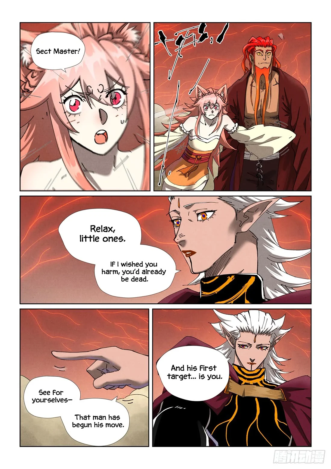 Page 2 of Chapter 499.1