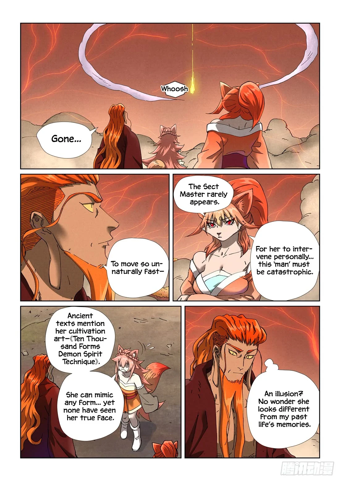 Page 4 of Chapter 499.1