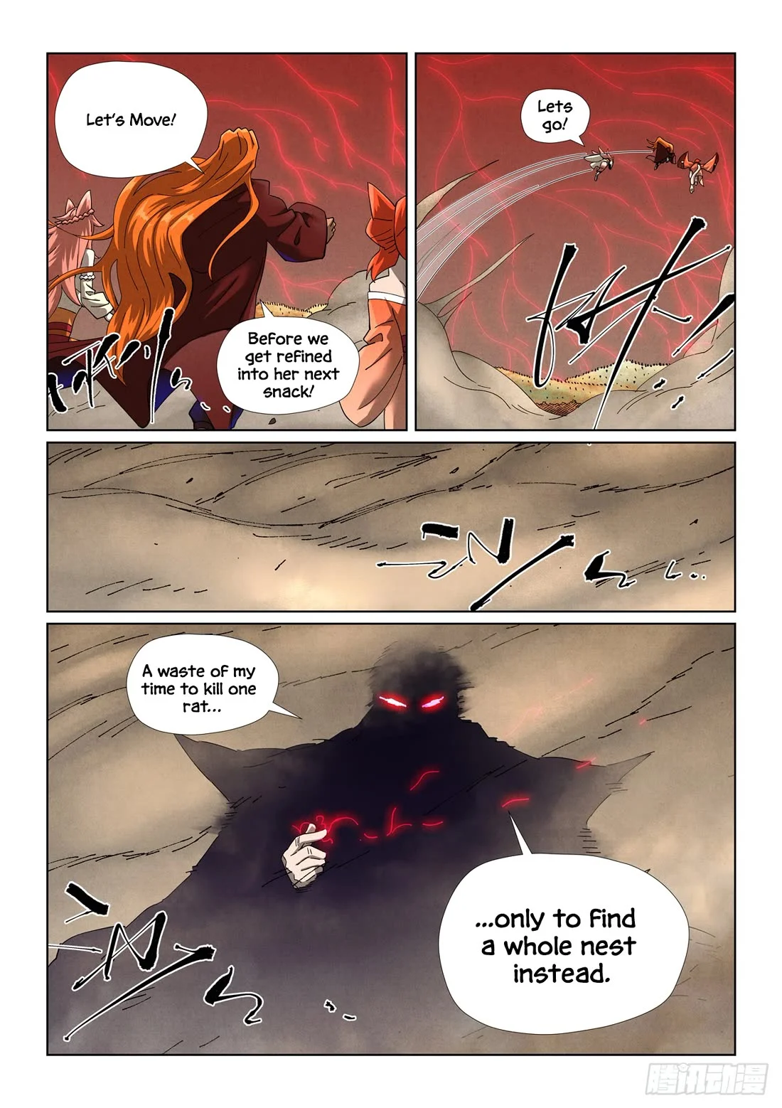Page 6 of Chapter 499.1