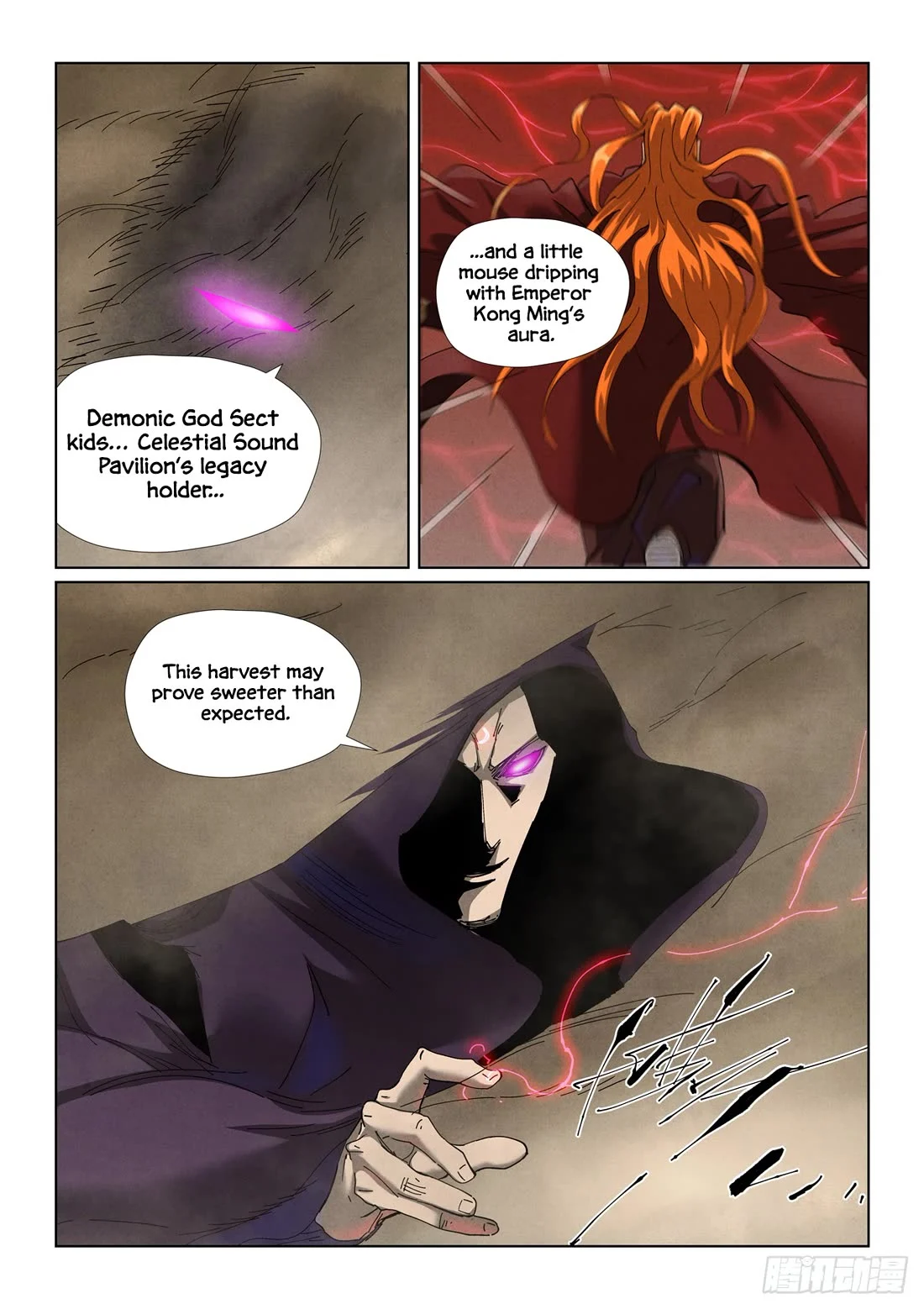Page 7 of Chapter 499.1