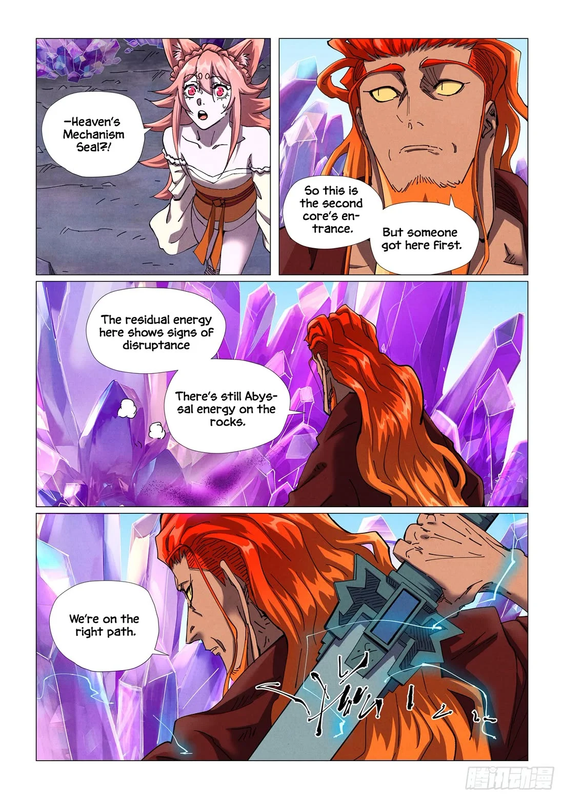 Page 9 of Chapter 499.1