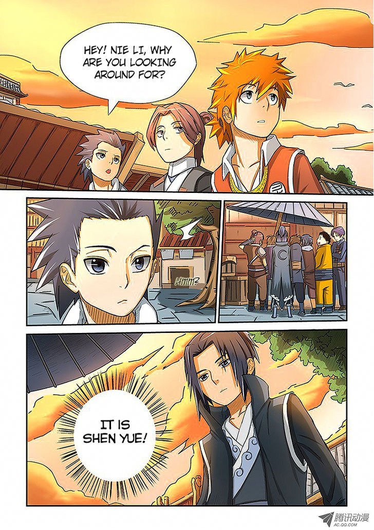 Page 7 of Chapter 5