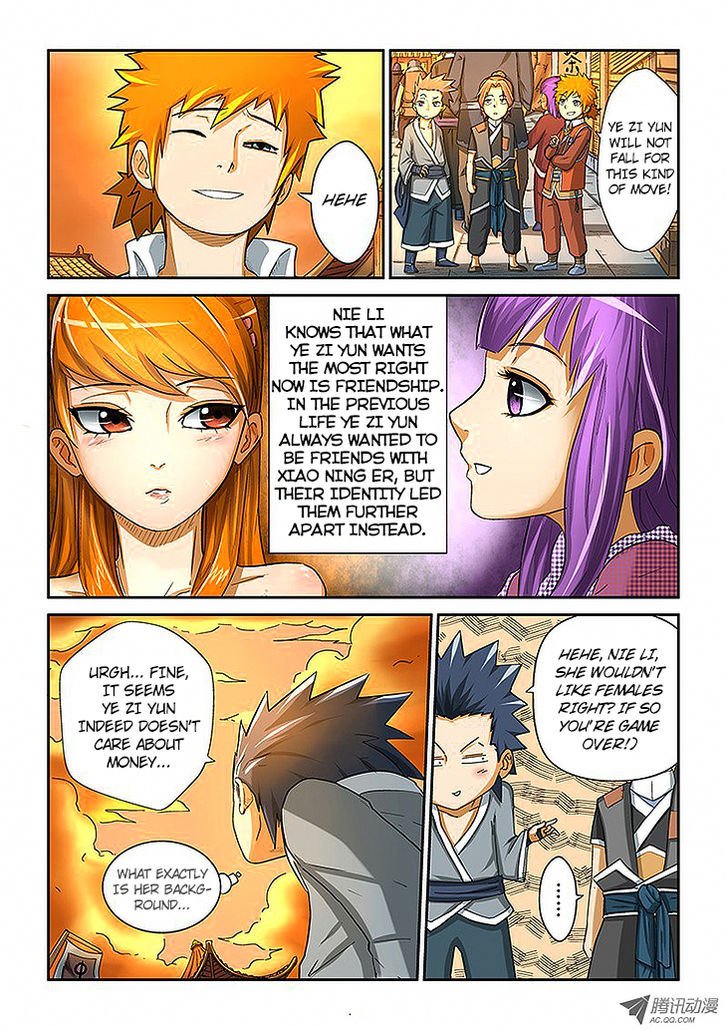 Page 12 of Chapter 5