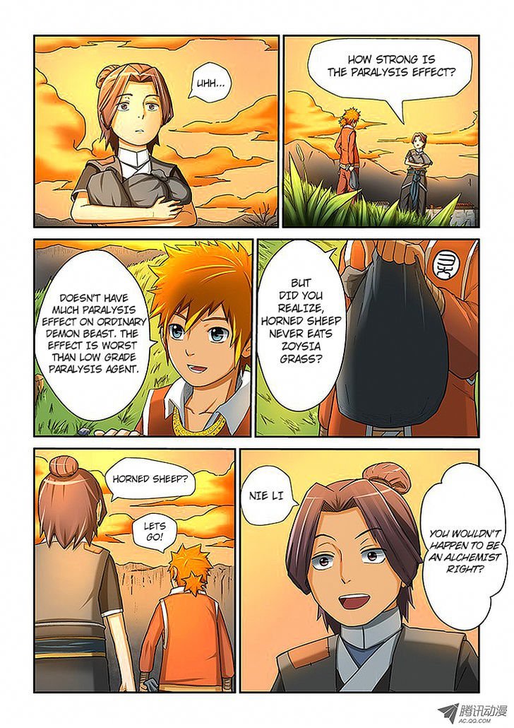 Page 16 of Chapter 5