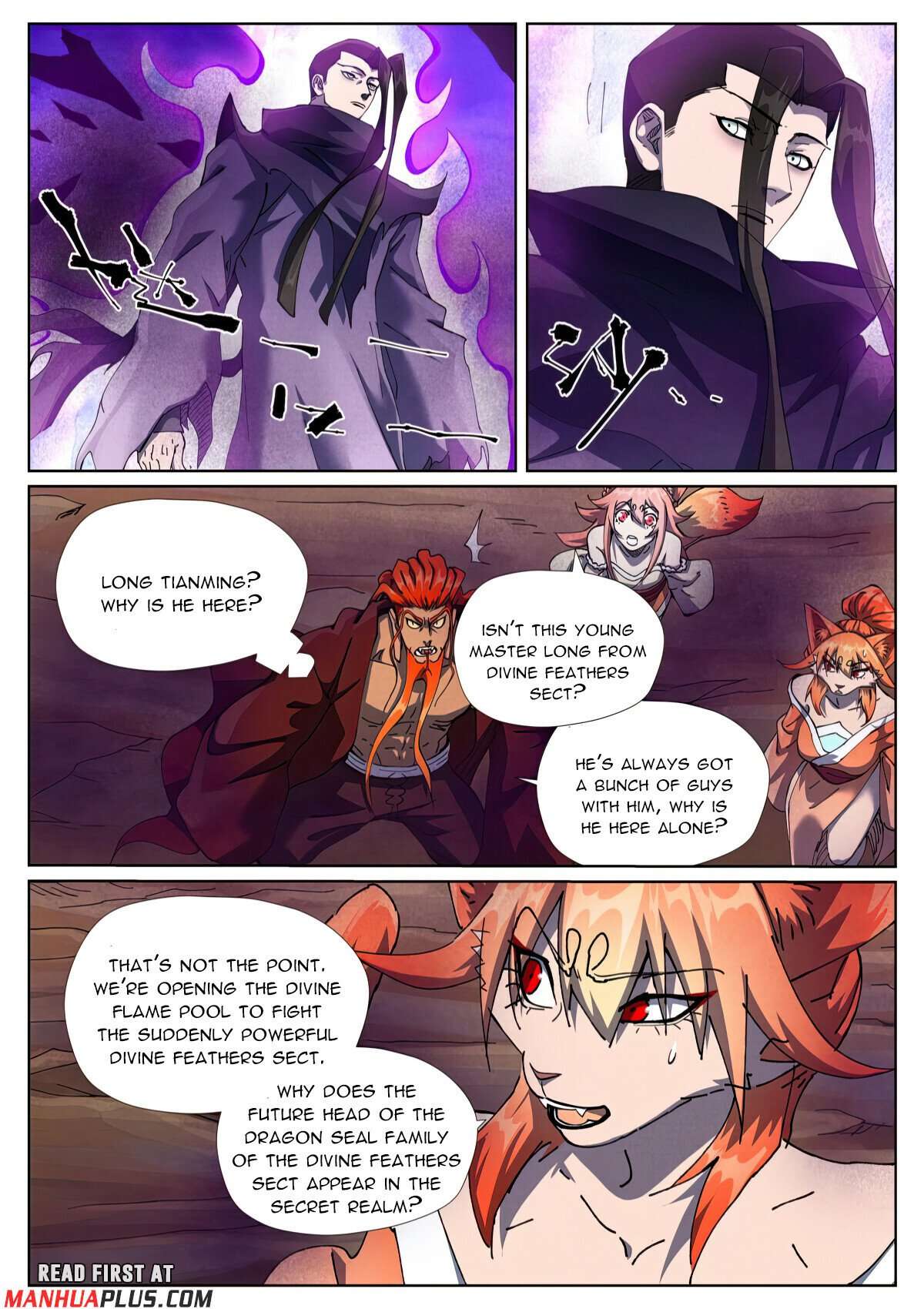 Page 2 of Chapter 500.1