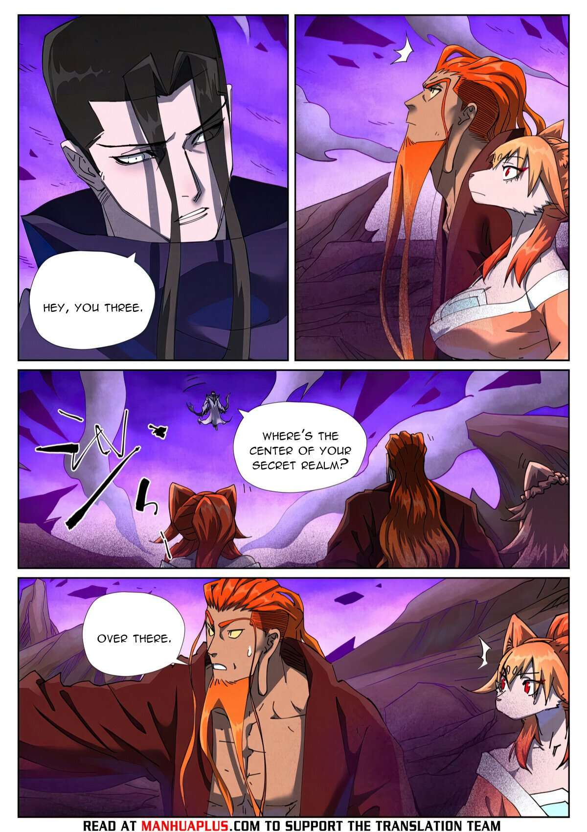 Page 3 of Chapter 500.1