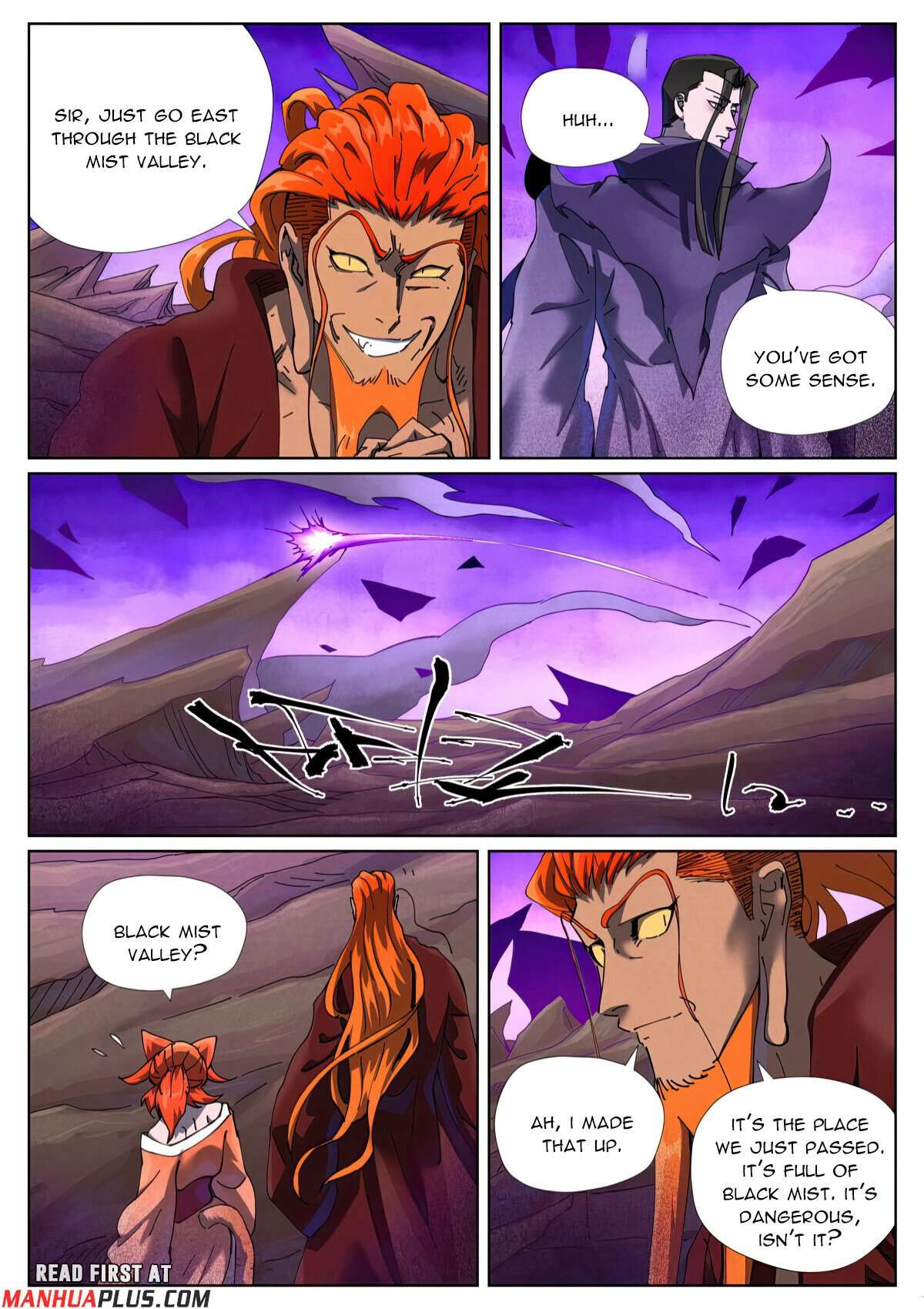 Page 4 of Chapter 500.1