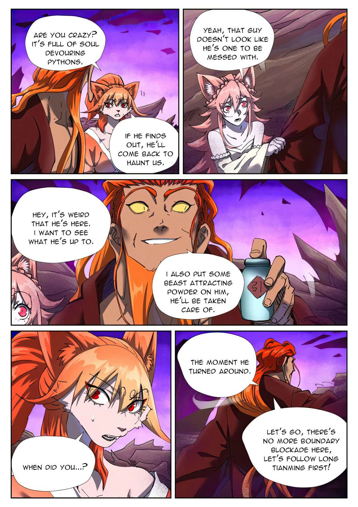 Page 5 of Chapter 500.1