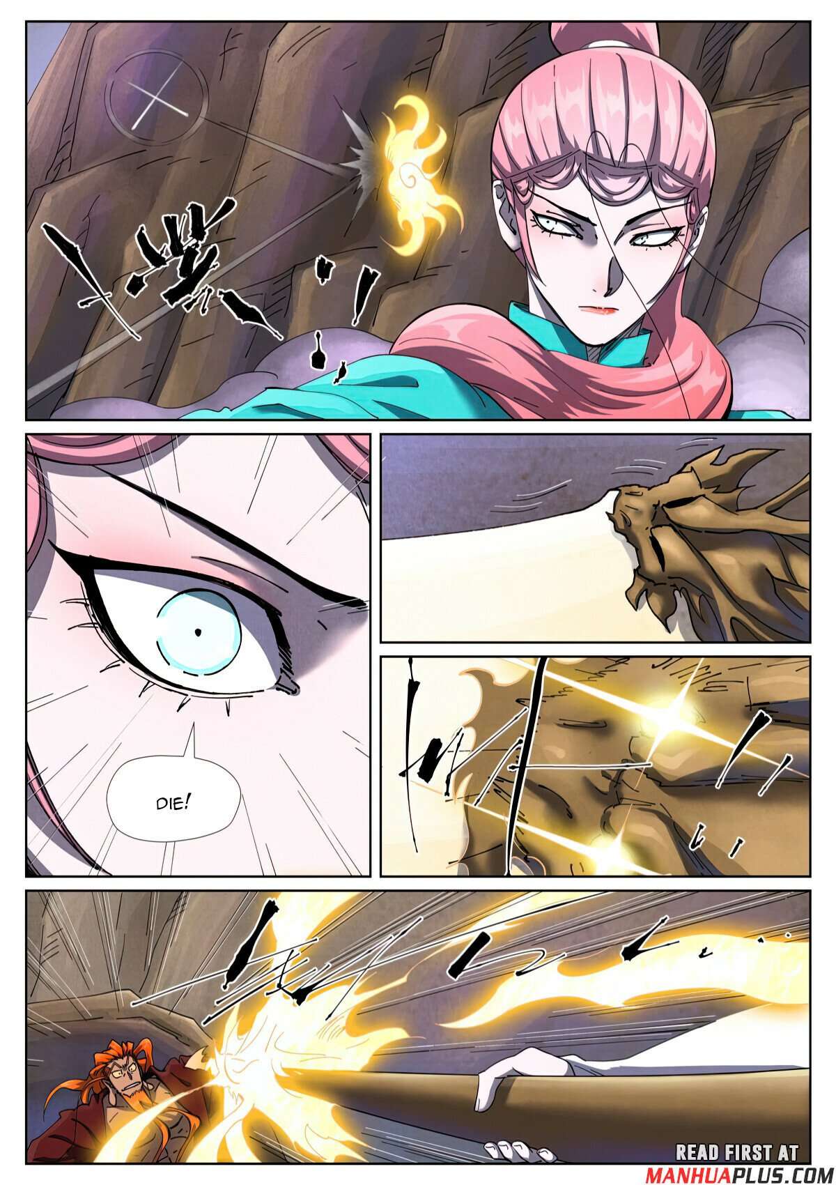 Page 2 of Chapter 500.6