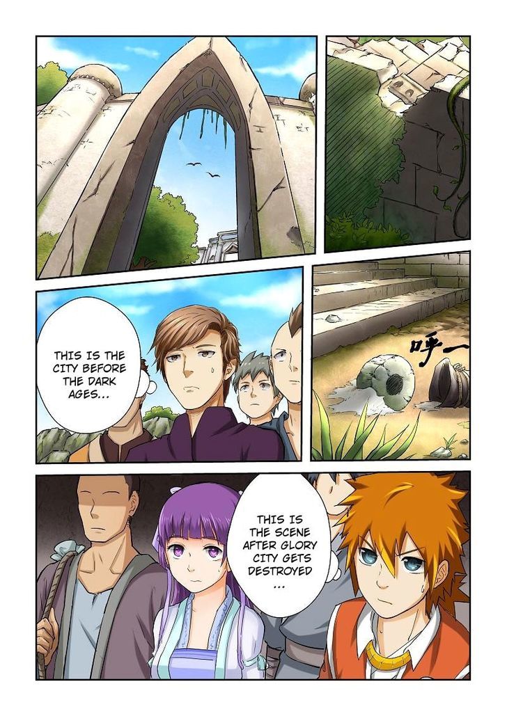 Page 2 of Chapter 51