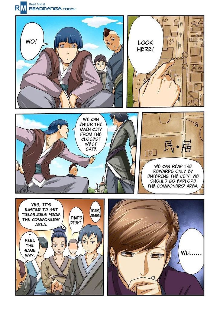 Page 4 of Chapter 51
