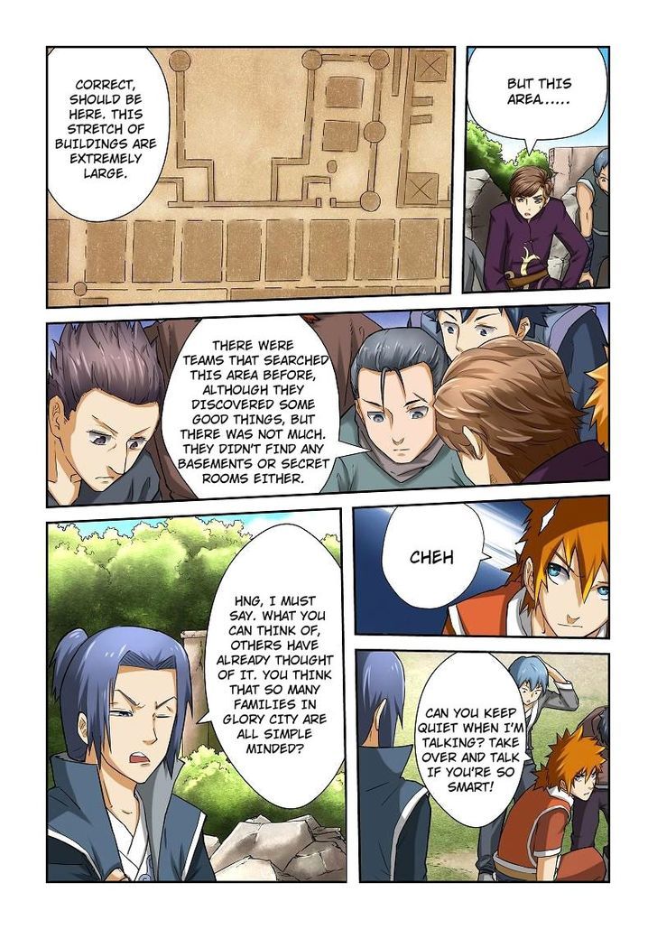 Page 7 of Chapter 51