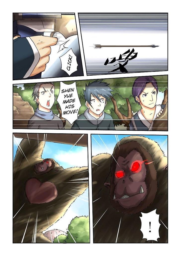 Page 5 of Chapter 53