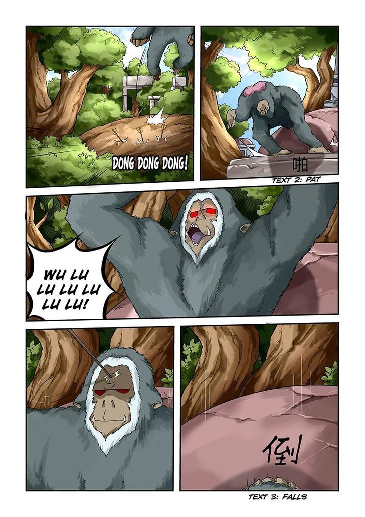 Page 2 of Chapter 54