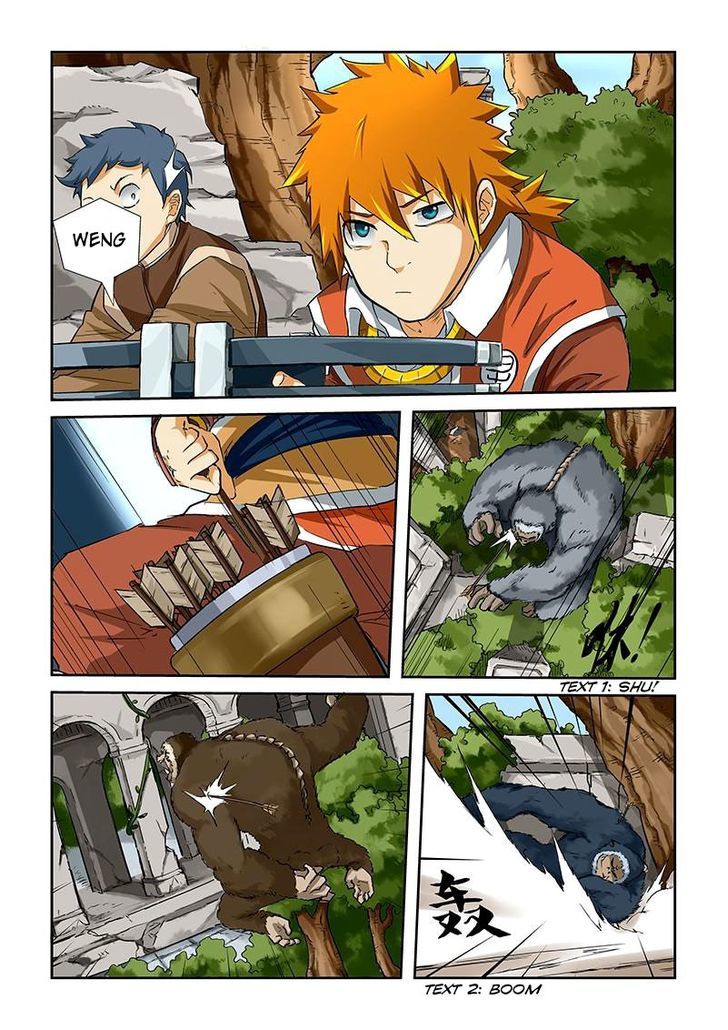 Page 3 of Chapter 54