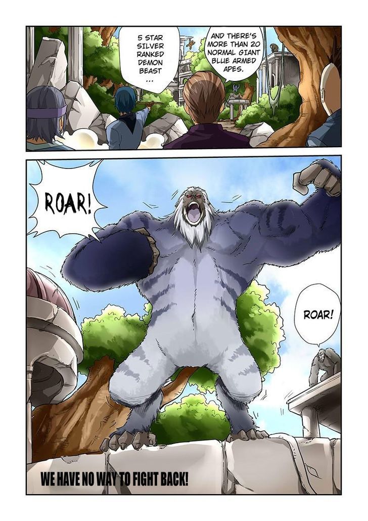 Page 7 of Chapter 54