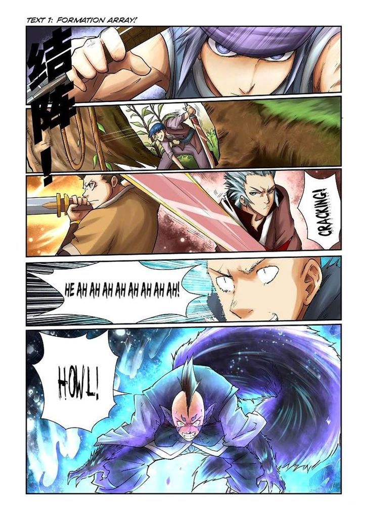 Page 2 of Chapter 55