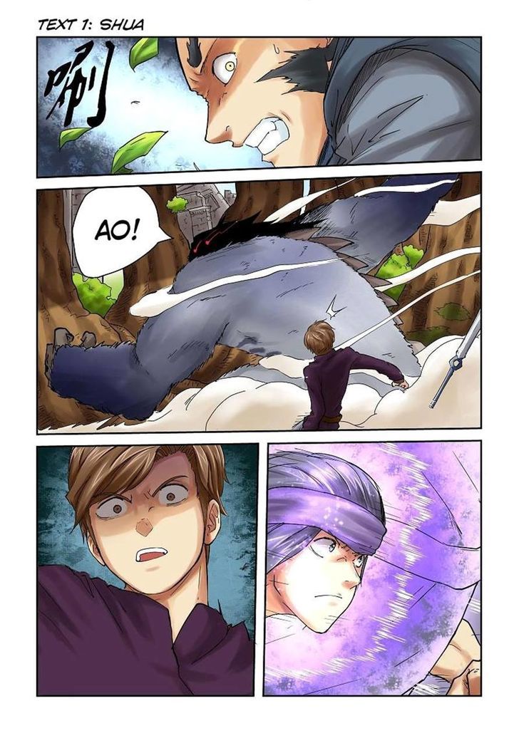Page 6 of Chapter 55