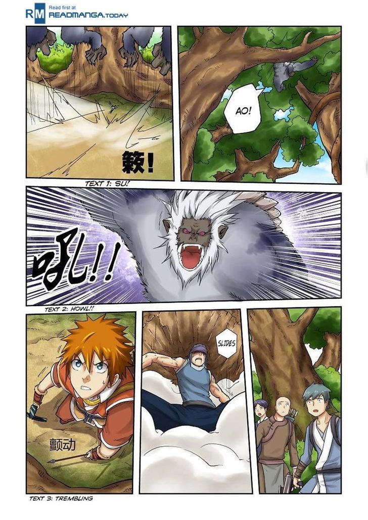Page 8 of Chapter 55