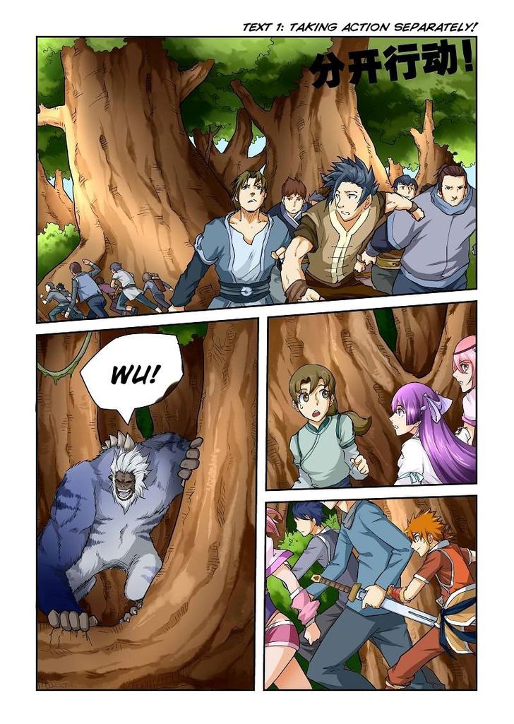 Page 2 of Chapter 56
