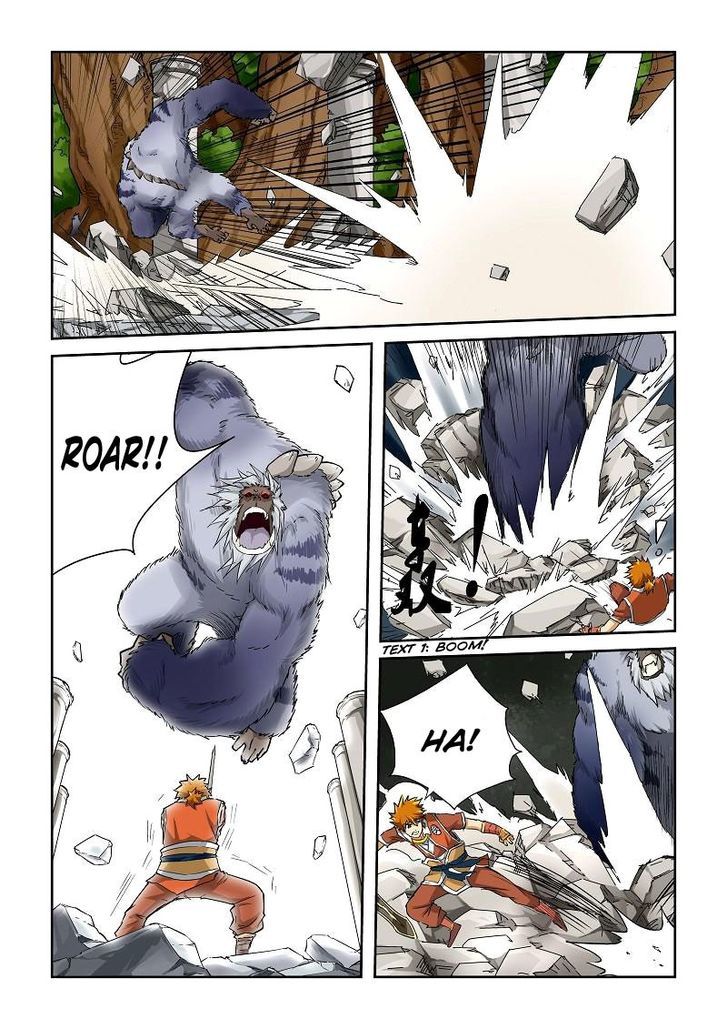 Page 6 of Chapter 56