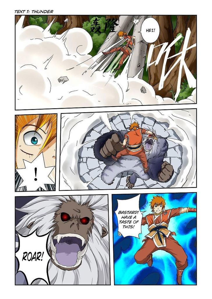 Page 9 of Chapter 56