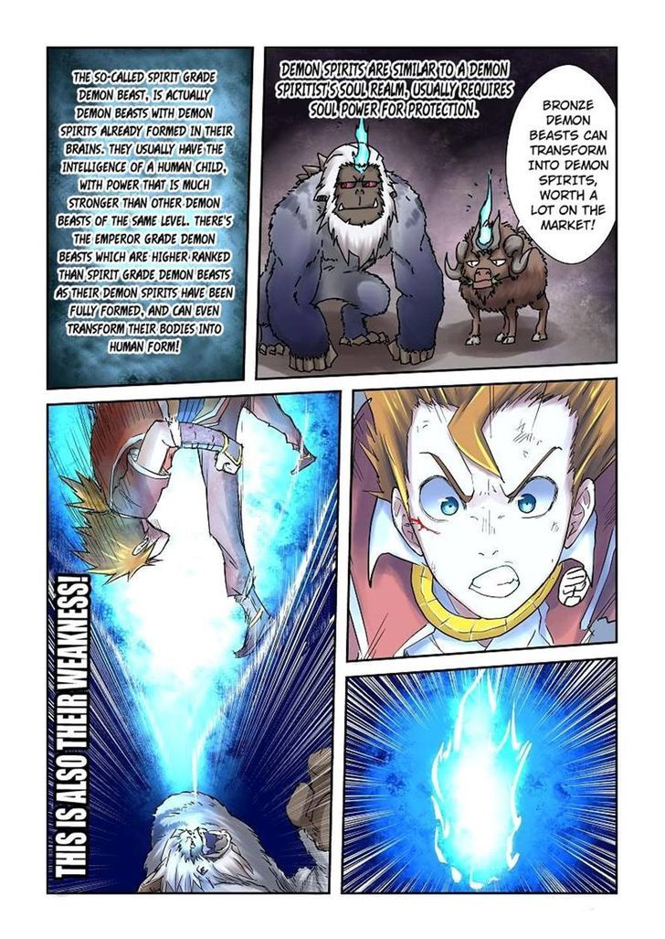 Page 2 of Chapter 57
