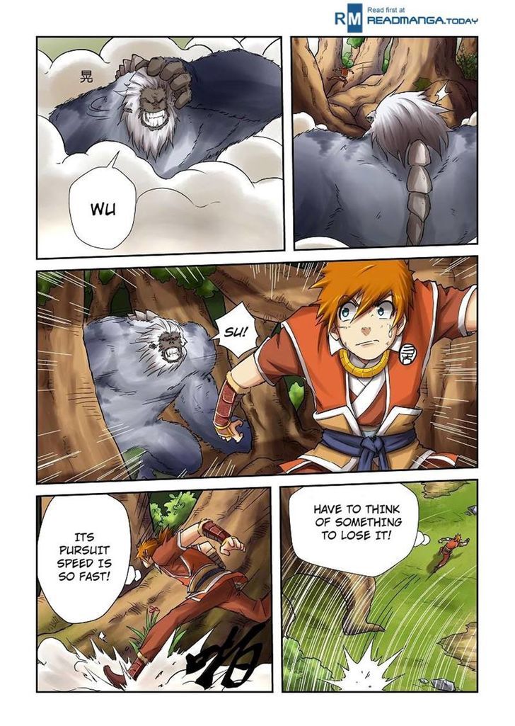 Page 4 of Chapter 57