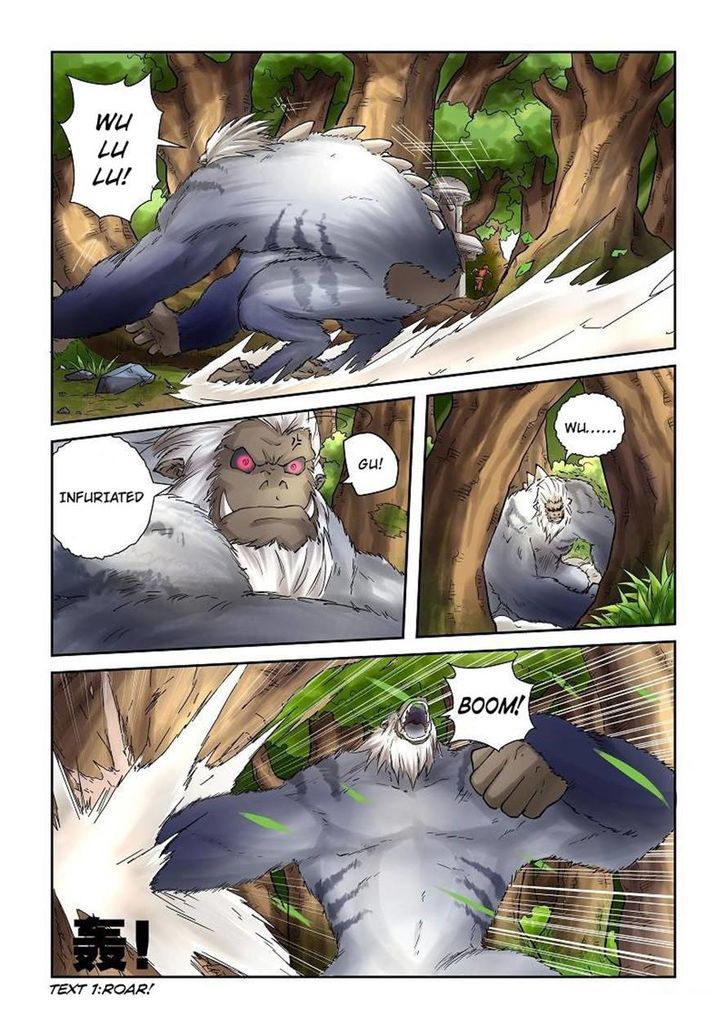 Page 5 of Chapter 57