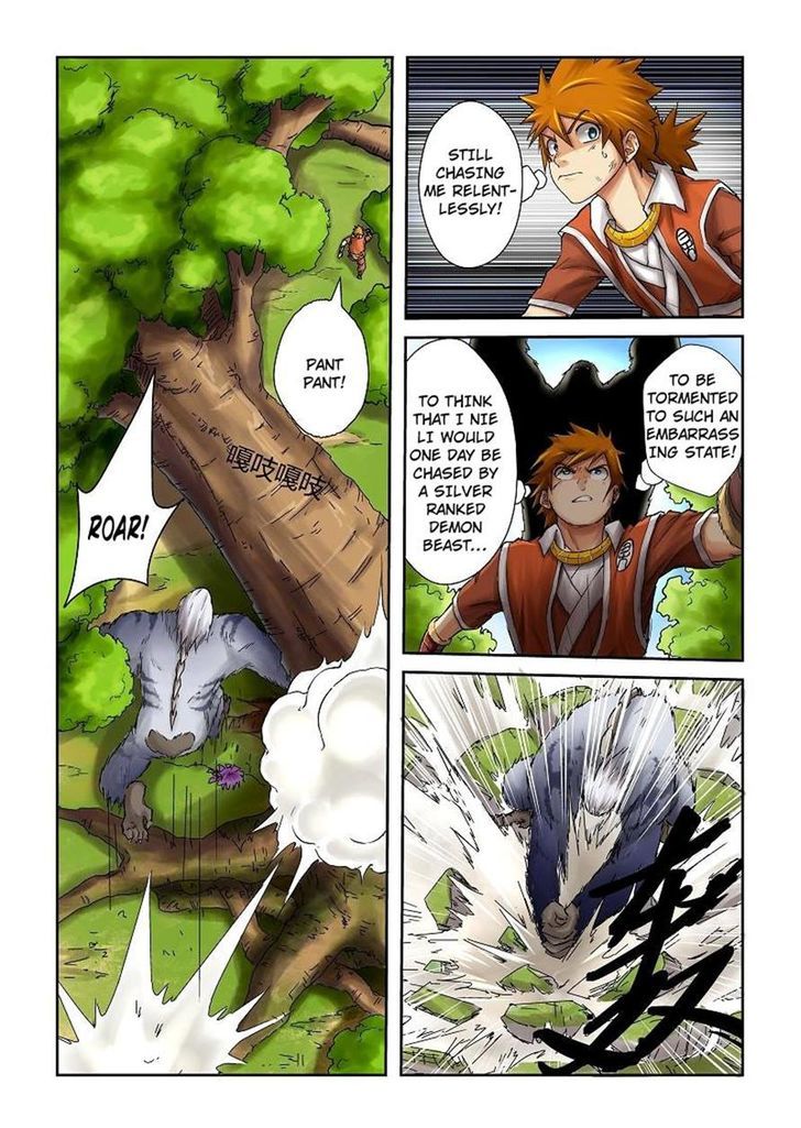 Page 6 of Chapter 57