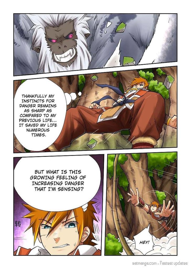 Page 7 of Chapter 57