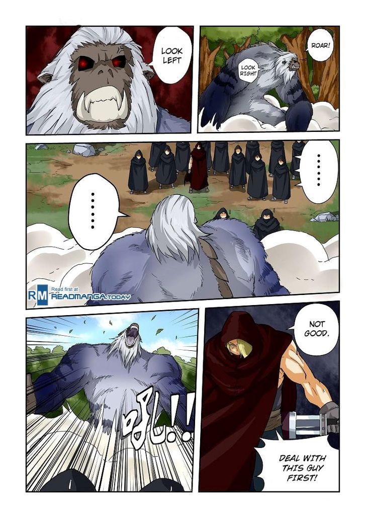 Page 4 of Chapter 58