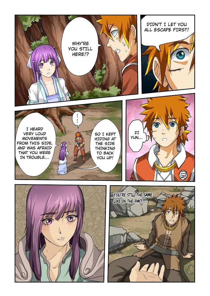 Page 7 of Chapter 58