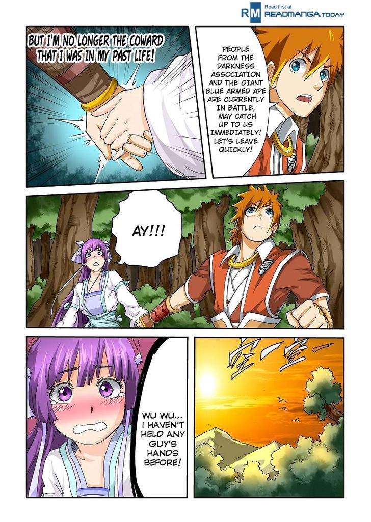 Page 8 of Chapter 58