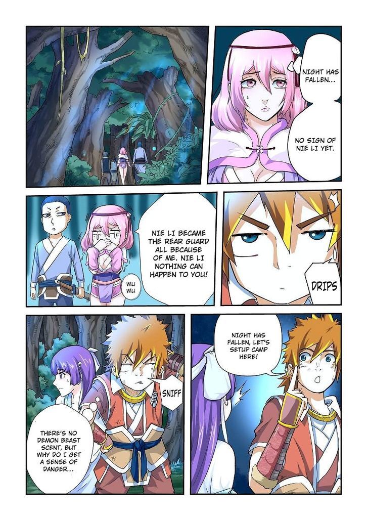 Page 9 of Chapter 58