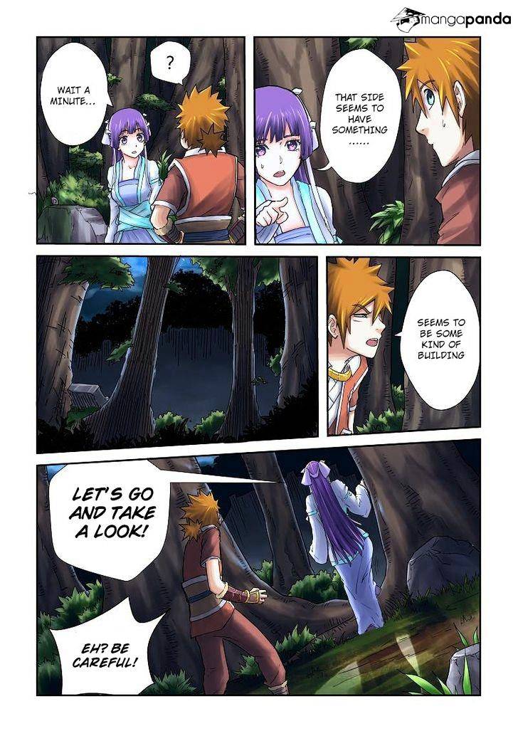 Page 2 of Chapter 59