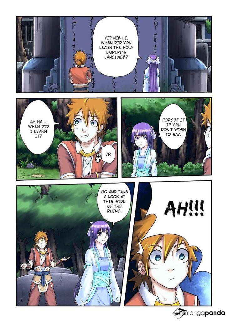 Page 4 of Chapter 59