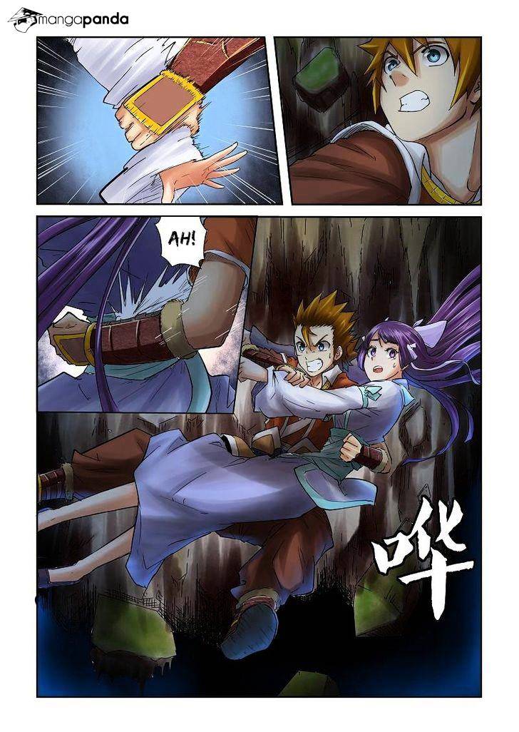 Page 6 of Chapter 59
