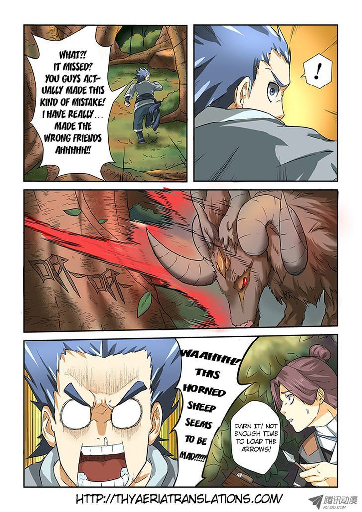 Page 7 of Chapter 6