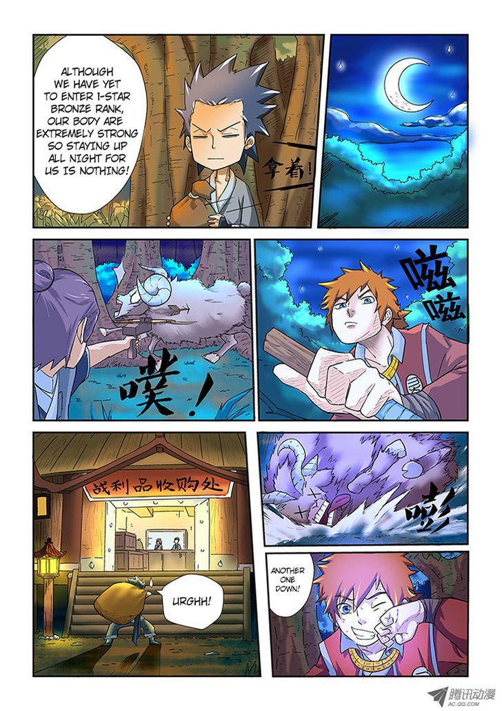 Page 13 of Chapter 6
