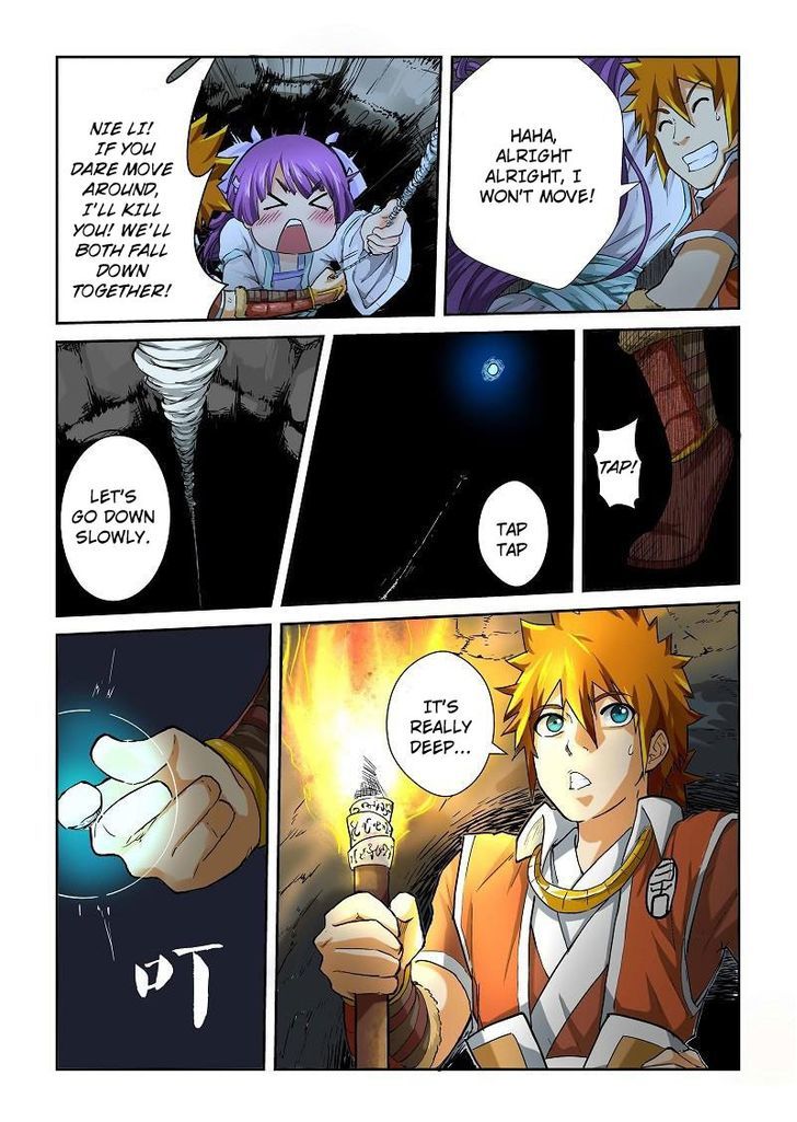 Page 2 of Chapter 60