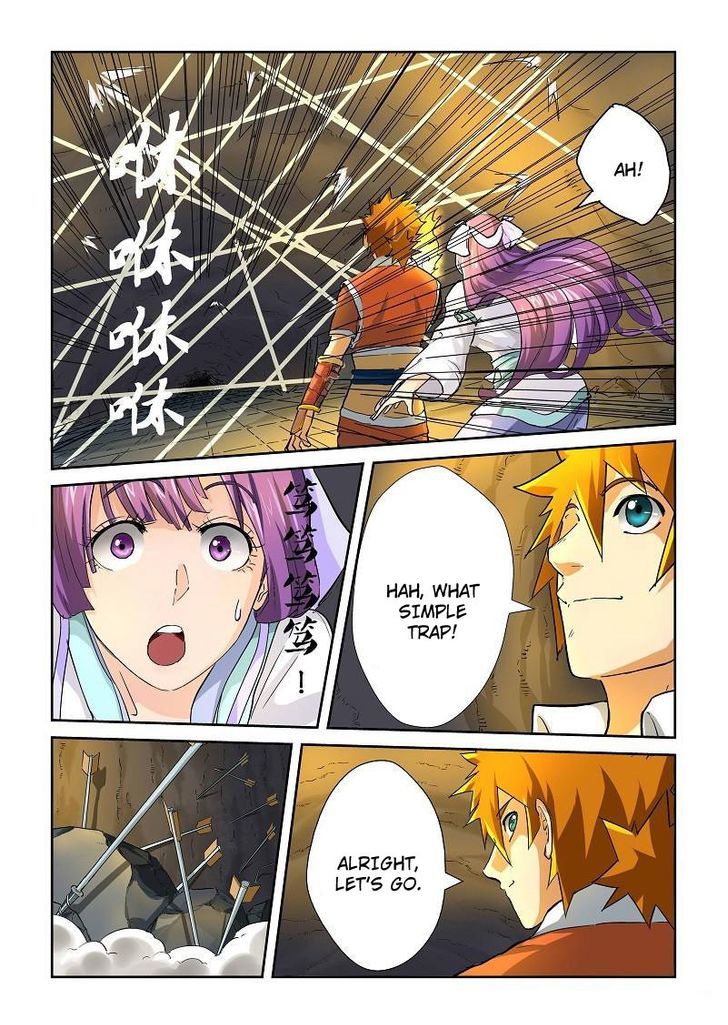 Page 9 of Chapter 60