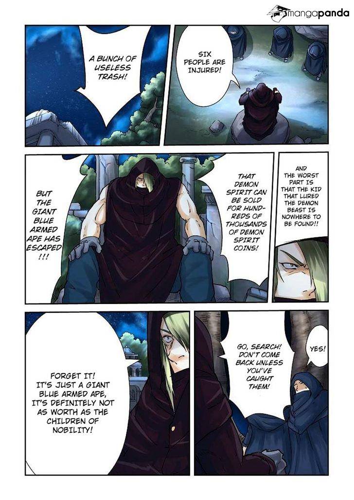 Page 2 of Chapter 61