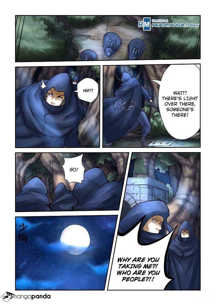 Page 3 of Chapter 61