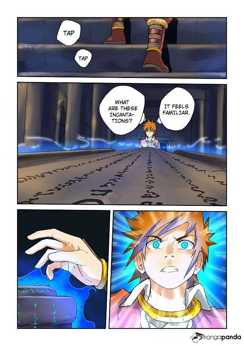 Page 3 of Chapter 62