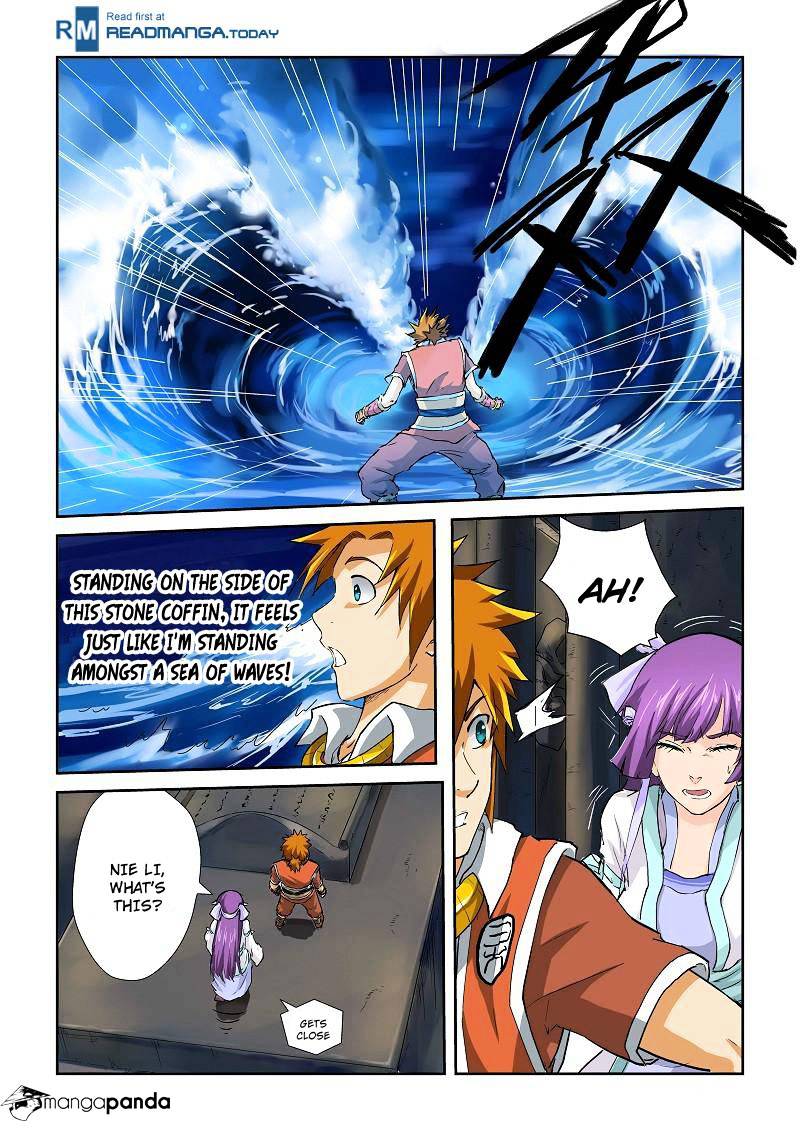 Page 4 of Chapter 62