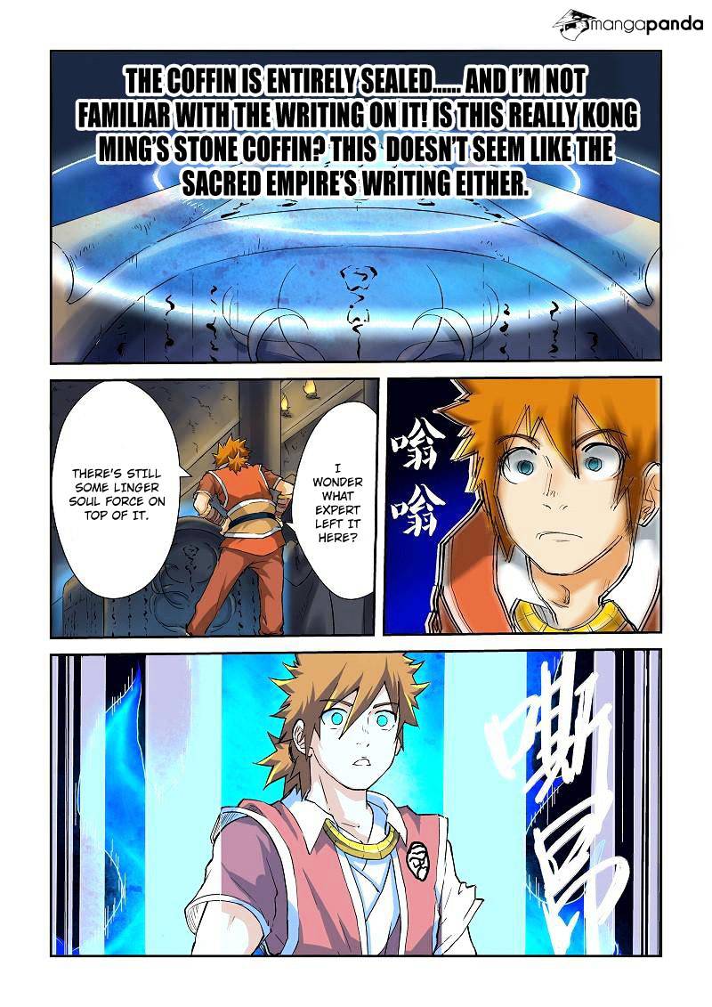 Page 6 of Chapter 62