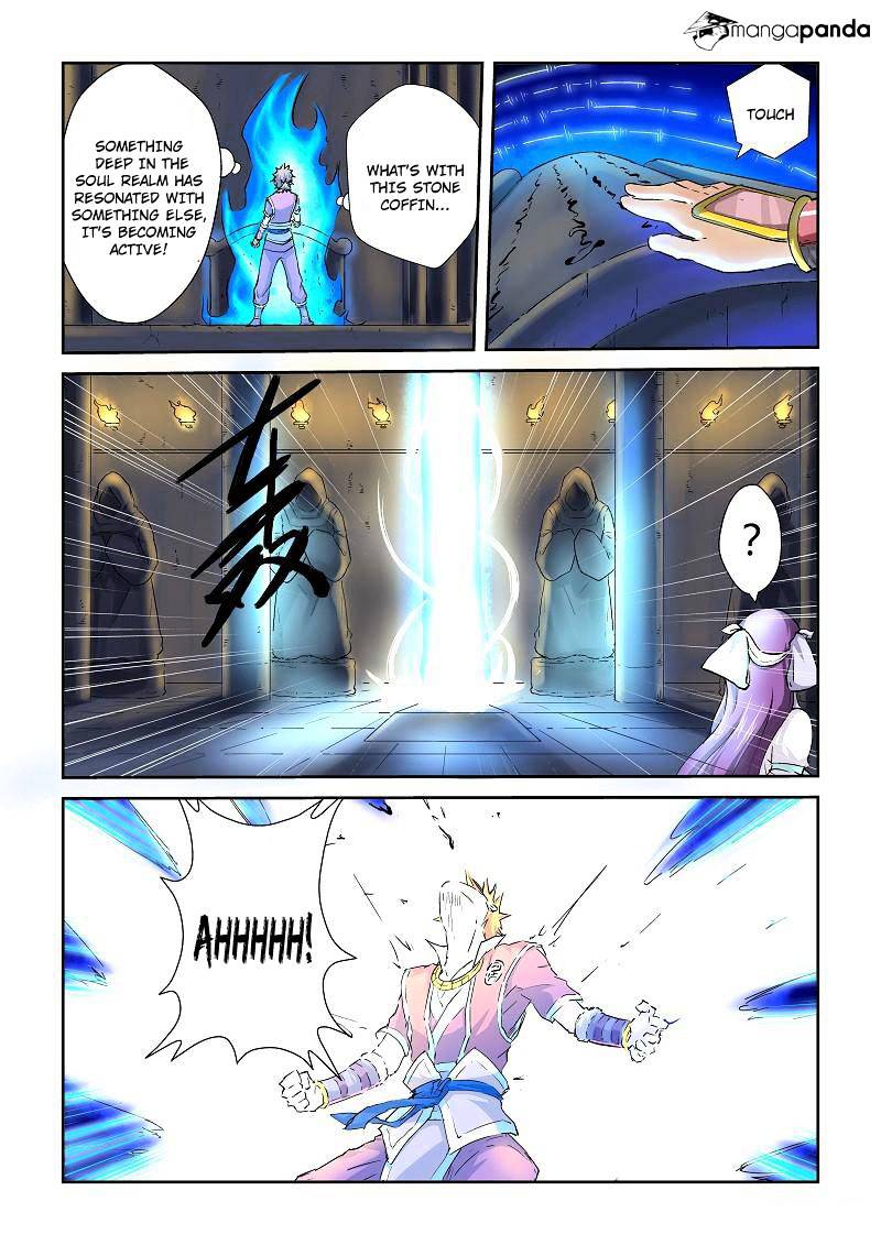Page 7 of Chapter 62