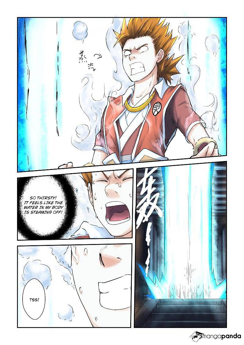 Page 2 of Chapter 63